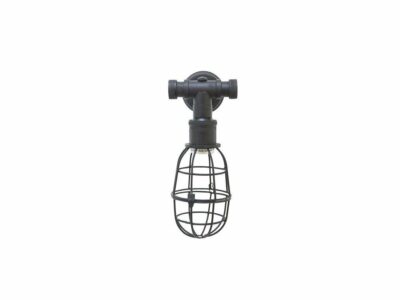 Nástěnná lampa Redford - černá